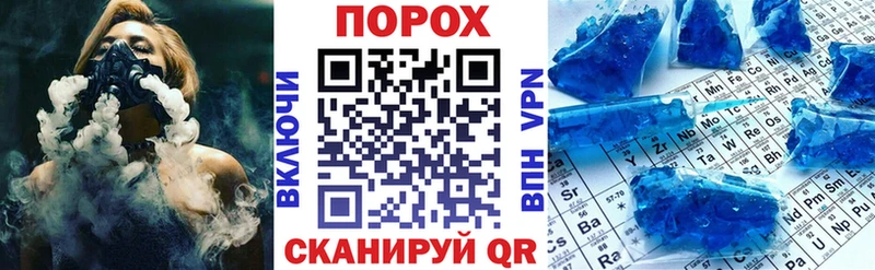 мега как зайти Кашира АМФЕТАМИН 97%