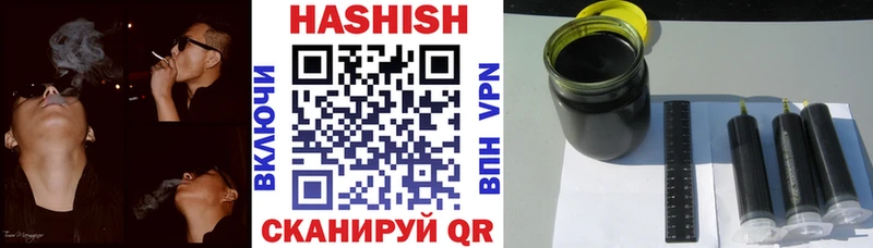 blacksprut ТОР  купить наркоту  Кашира  Гашиш Cannabis 