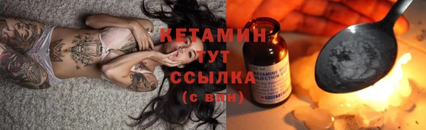 марки nbome Верхний Тагил