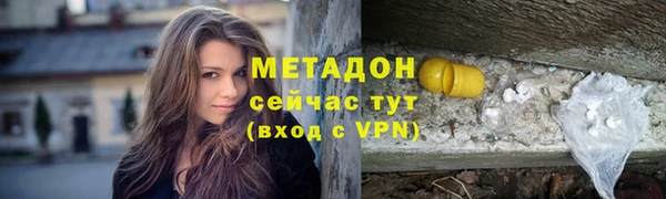 кокаин колумбия Верея