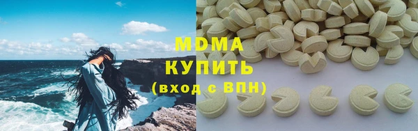 кокаин колумбия Верея