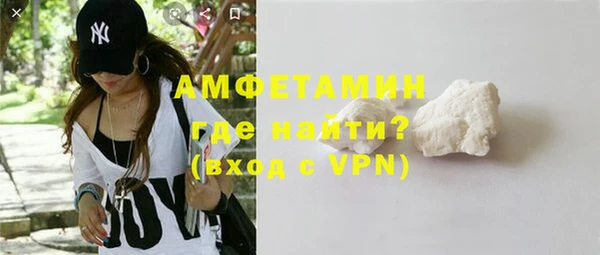 каннабис Бугульма