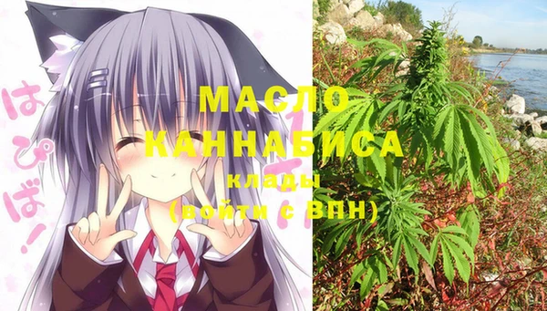 кокаин колумбия Верея