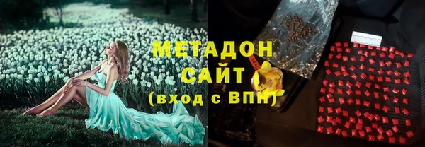 кокаин колумбия Верея