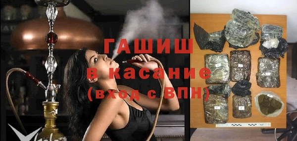 марки nbome Верхний Тагил