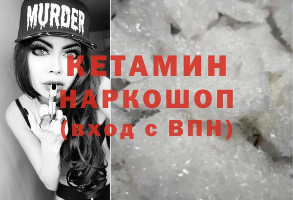 кокаин колумбия Верея