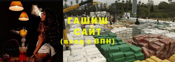 марки nbome Верхний Тагил