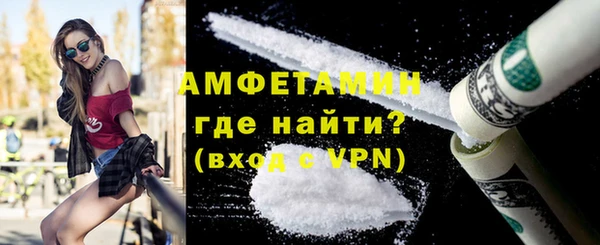 кокаин колумбия Верея