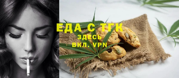 кокаин колумбия Верея