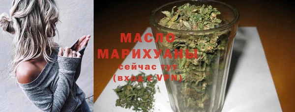 мяу мяу мука Бородино