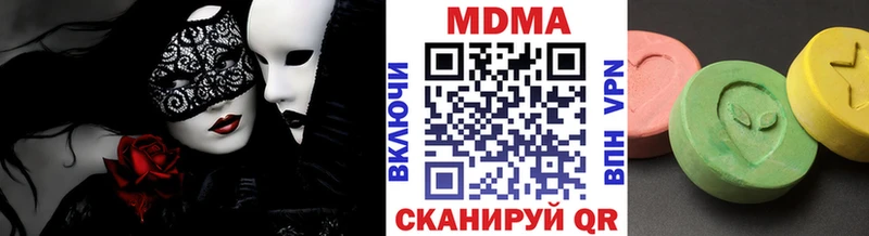 дарнет шоп  Кашира  кракен сайт  МДМА crystal 