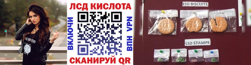 мега ТОР  закладки  Кашира  Наркотические марки 1,8мг 