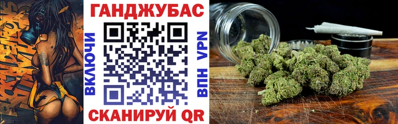 Бошки Шишки ГИДРОПОН Кашира